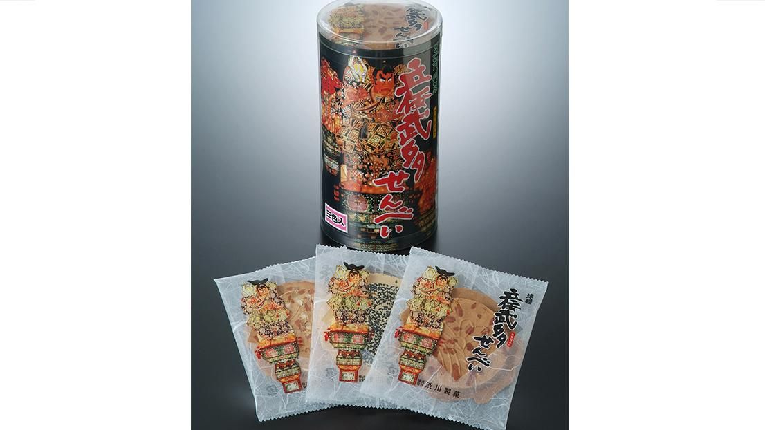 随便果 suibianguo 20袋　得　セット suibianguo 随便果20袋