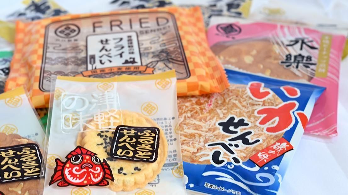 お試しセット - 【公式オンラインショップ】渋川の津軽せんべい