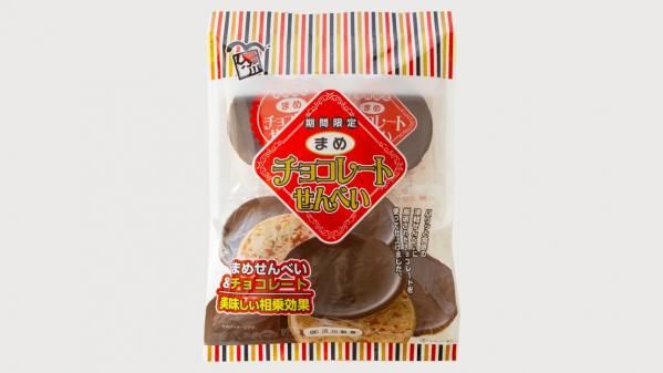渋川のチョコレート煎餅(まめ 7枚入り)