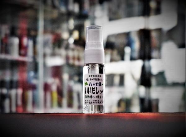 新 飯田名物 ハッカ油 ミントオイル いいだしっぺ スプレー式 12ml ml お得なパッケージなし版 電子タバコ Vapeのmod アトマイザー リキッド ドリップチップ ワイヤー コイル リビルダブル用品などを激安 格安通販しております