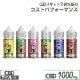 ڤ󤻡Ǽ Ĺ 2֡CBD ꥭåɡ3.3%1000mgCBDfx ٥ץ塼 30ml / CBDfx CBD Vape Juice