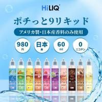 <img class='new_mark_img1' src='https://img.shop-pro.jp/img/new/icons25.gif' style='border:none;display:inline;margin:0px;padding:0px;width:auto;' />ڤ󤻡Ǽ Ĺ 2֡HiLiQ ݥä9 ꥭå Pochitto9 10