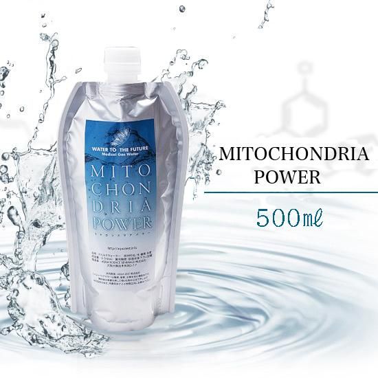 通常購入】ミトコンドリアパワー（500ml 14本入） - ミトコンドリア