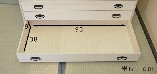 桐たんす 肥前桐民芸 静岡産 加茂産 総桐箪笥等様々なサイズや 桐たんす 肥前桐民芸 静岡産 加茂産 総桐箪笥等様々なサイズや