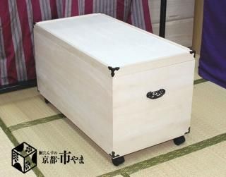京都市やまオリジナル 総桐 雛人形用 収納ケース1段,2段,3段