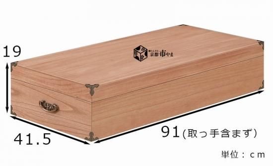 桐たんす 肥前桐民芸 静岡産 加茂産 総桐箪笥衣装ケース等様々な 桐たんす 肥前桐民芸 静岡産 加茂産 総桐箪笥衣装ケース等様々な