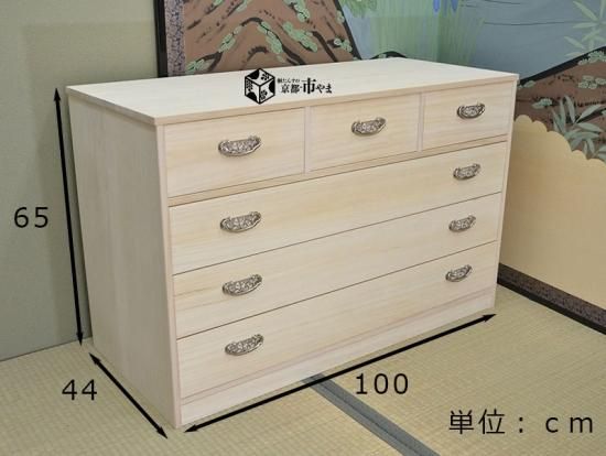 商品検索 - 桐たんすの京都ー市やま オンラインショップ