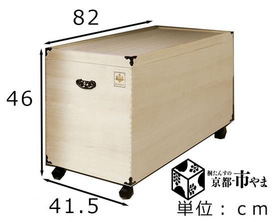 京都市やまオリジナル 総桐 雛人形用 収納ケース1段,2段,3段 京都市やまオリジナル 総桐 雛人形用 収納ケース1段,2段,3段