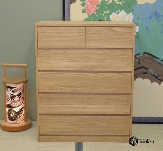 高質で安価 超希少☆最高級 桜×桐☆スタイリッシュ本物の高級桐箪笥☆着物和 チェスト・タンス