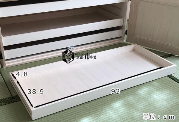 桐たんす 着物用 高さ126cm 深型6段+観音開き 6段桐タンス 桐たんす 着物用 高さ126cm 深型6段+観音開き 6段桐タンス