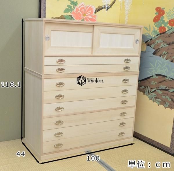 シルバー取っ手 桐たんす 着物用 上置き引き戸2段+6段 6段 合計8