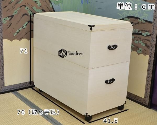 新製品 雛人形 五月人形 桐収納ケース 押入 収納可能 奥行76cm 新製品 雛人形 五月人形 桐収納ケース 押入 収納可能 奥行76cm