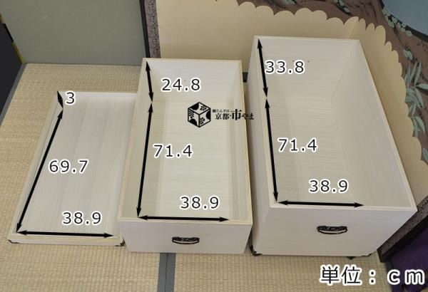 新製品 雛人形 五月人形 桐収納ケース 押入 収納可能 奥行76cm 新製品 雛人形 五月人形 桐収納ケース 押入 収納可能 奥行76cm