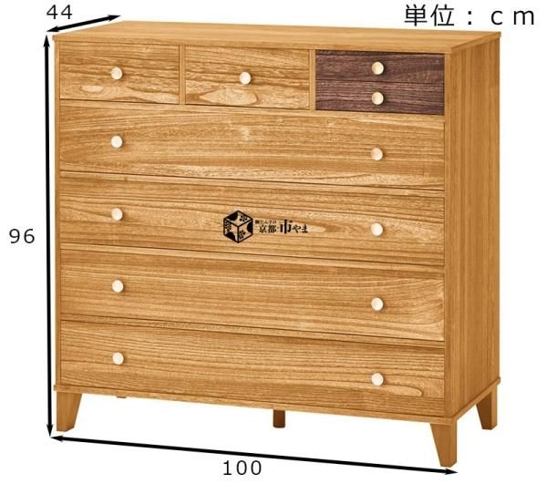 洋風桐たんす&ナラ材 押入れ桐たんす 肥前桐民芸 京都市やま 洋風桐たんす&ナラ材 押入れ桐たんす 肥前桐民芸 京都市やま