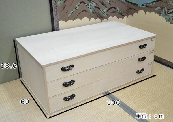 桐箪笥　和服用 引き出し付き 楽天市場】桐たんす 和箪笥 収納 収納家具 桐家具 着物収納