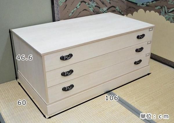 総桐 法衣タンス 奥行60cm 他店にはない京都-市やまオリジナル