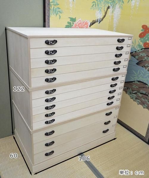 総桐 法衣タンス 奥行60cm 他店にはない京都-市やまオリジナル
