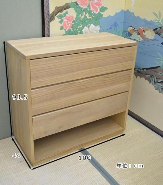 送料無料【新品】 桐製 チェスト たんす アウトレット 楽天市場】桐タンス 幅99.5cm 5段 上置き兼用 桐収納 衣装箱 引出し 浅