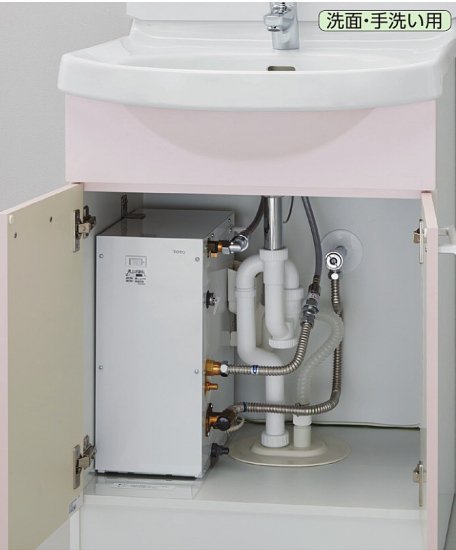 TOTO　12L　小型電気温水器　RESK12A1R　一般住宅　洗面化粧台後付けタイプ　湯ぽっとキット