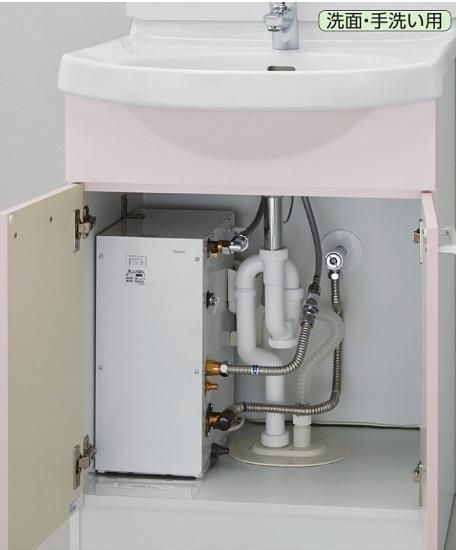 TOTO 12L 小型電気温水器 RESK12A1R 一般住宅 洗面化粧台後付けタイプ 