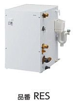 TOTO 25L 小型電気温水器 セット品番 RES25ARSCS2R 一般住宅据え置き型