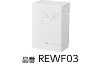 TOTO　3L　小型電気温水器　セット品番　REWF03B11RSM　REWF03シリーズ　パブリック洗面・手洗い用