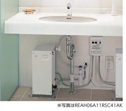 新品未開封品】 TOTO 電気温水器 女らしく 自動水栓 セット 新品未開封品】 TOTO 電気温水器 女らしく 自動水栓 セット
