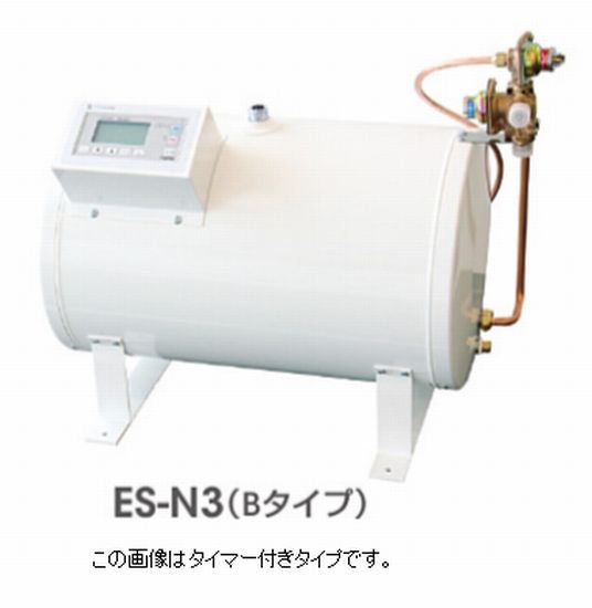 日本イトミック ES-10N3B 10リットル（単相100V 1.1kw） タイマー付き