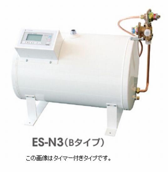 日本イトミック ES-10N3B 10リットル(単相100V 1.1kw 日本イトミック ES-10N3B 10リットル(単相100V 1.1kw