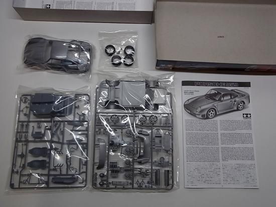 タミヤ 1/24 ポルシェ PORSCHE 959 スポーツカーシリーズNo.65