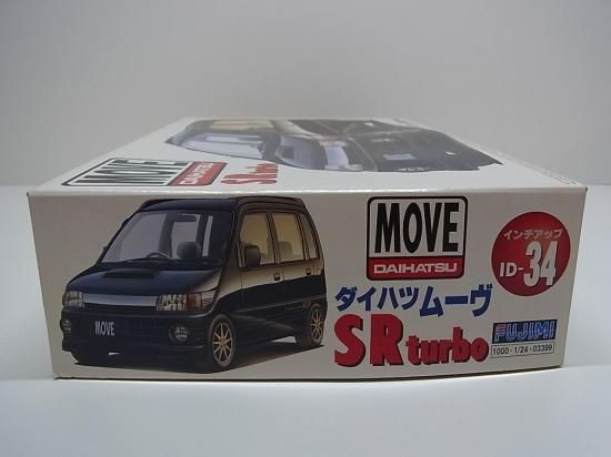 ムーヴ（ダイハツ）Z4 4WD 5速マニュアル キーレス