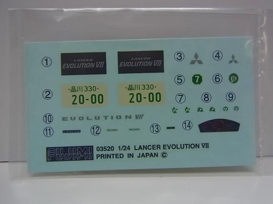 送料無料 RANCER EVOLUTION-Ⅴ 電気配線図集 追補版 98-1 NO