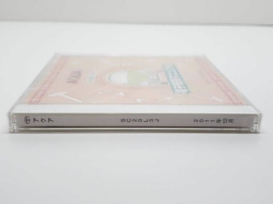 AQUA アクア NHP10系 トヨタ 電子技術マニュアル 2014-12 改訂 CD-ROM 