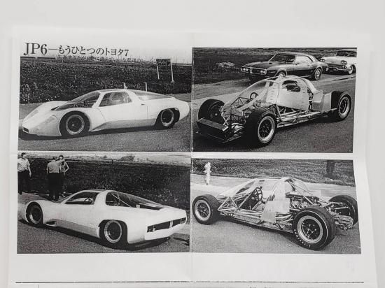 PORSCHE 910 1/43 ホワイトメタルキット