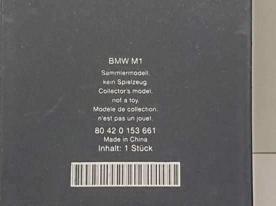 BMW M1 (E26) グレー 1978-1981 BMW別注 1/43◇中古品/目立つ傷