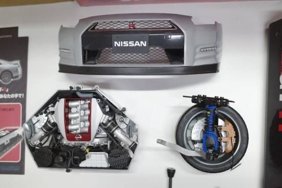 全数未開封】 週刊 NISSAN R35 GT-R 全100号 バインダー付（GT