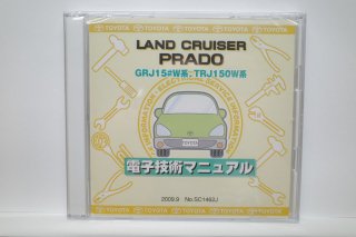 未開封 送料込 トヨタ 電子技術マニュアル 佳 ダイナ トヨエース ディーゼル 2018年5月