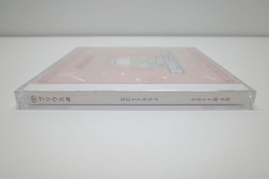 プリウスアルファ (ZVW4#W系) 修理書（A巻+B巻+C巻+D巻+E巻+追補