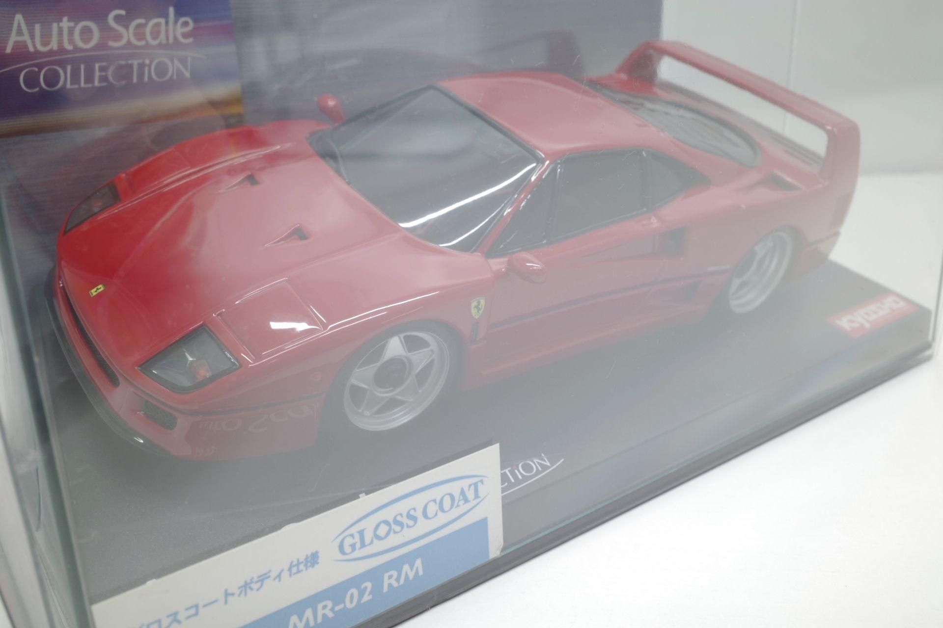 【分売不可】ミニッツ  フェラーリF40+ポルシェ996ボディ