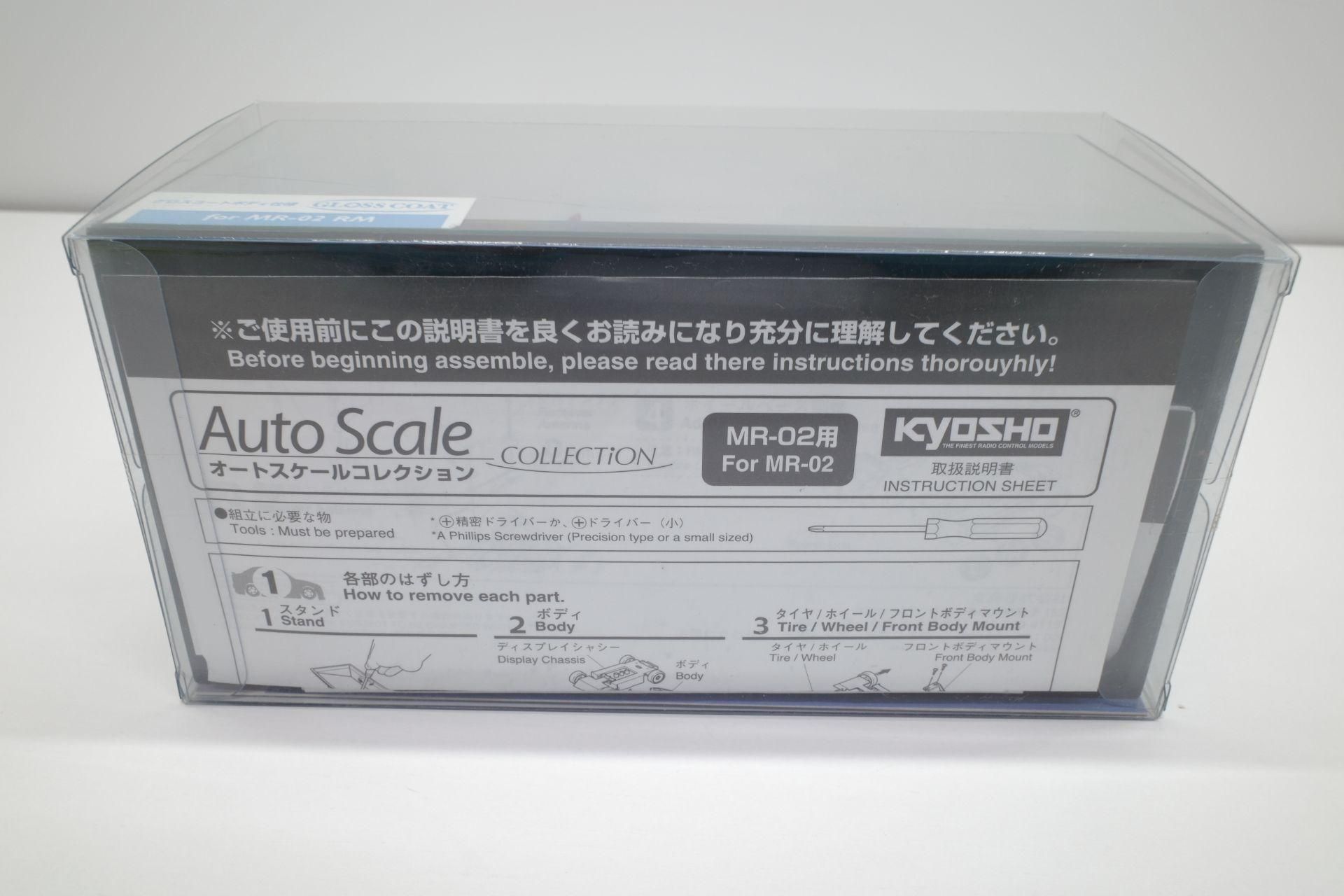 京商 ミニッツ ボディ ASC フェラーリ Ferrari F40 MZG321R 赤 京商 ミニッツ ボディ ASC フェラーリ Ferrari F40 MZG321R 赤