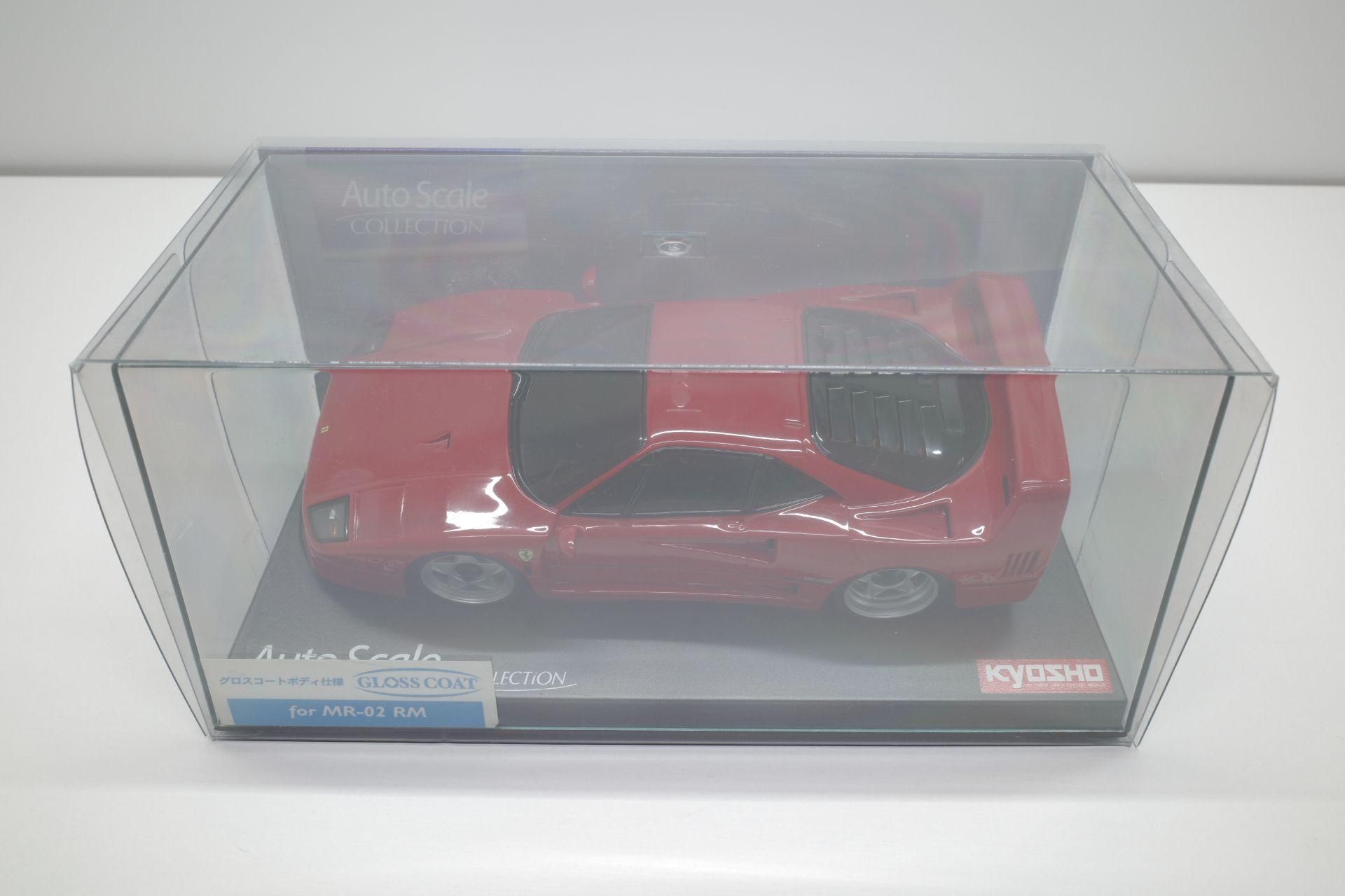 京商 ミニッツ ASC ボディ マツダ 787B #55 1991 LM LeMans Win 京商 ミニッツ ASC ボディ マツダ 787B #55 1991 LM LeMans Win
