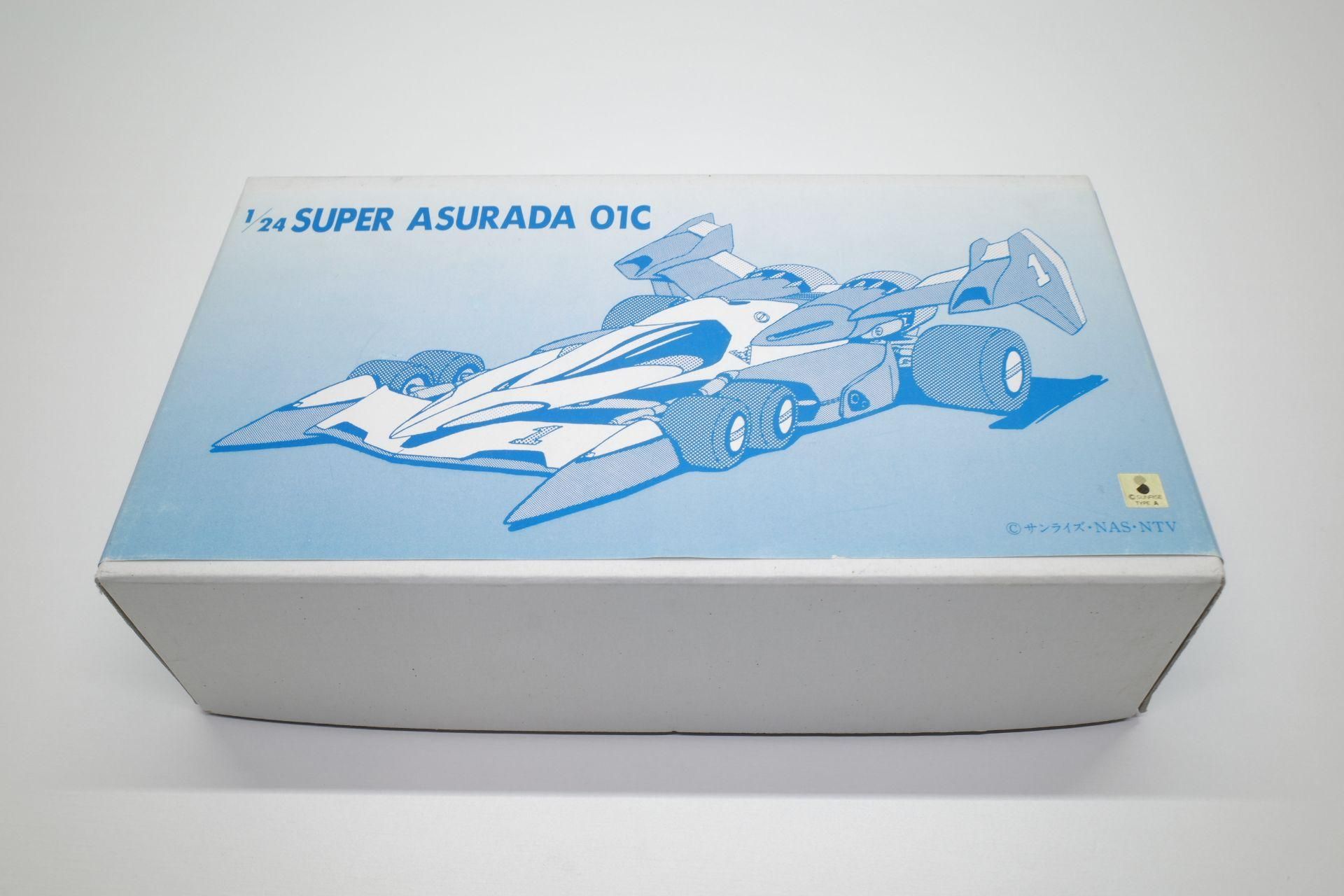 ホビーベース烈風 1/24 新世紀GPX サイバーフォーミュラ ホビーベース烈風 1/24 新世紀GPX サイバーフォーミュラ