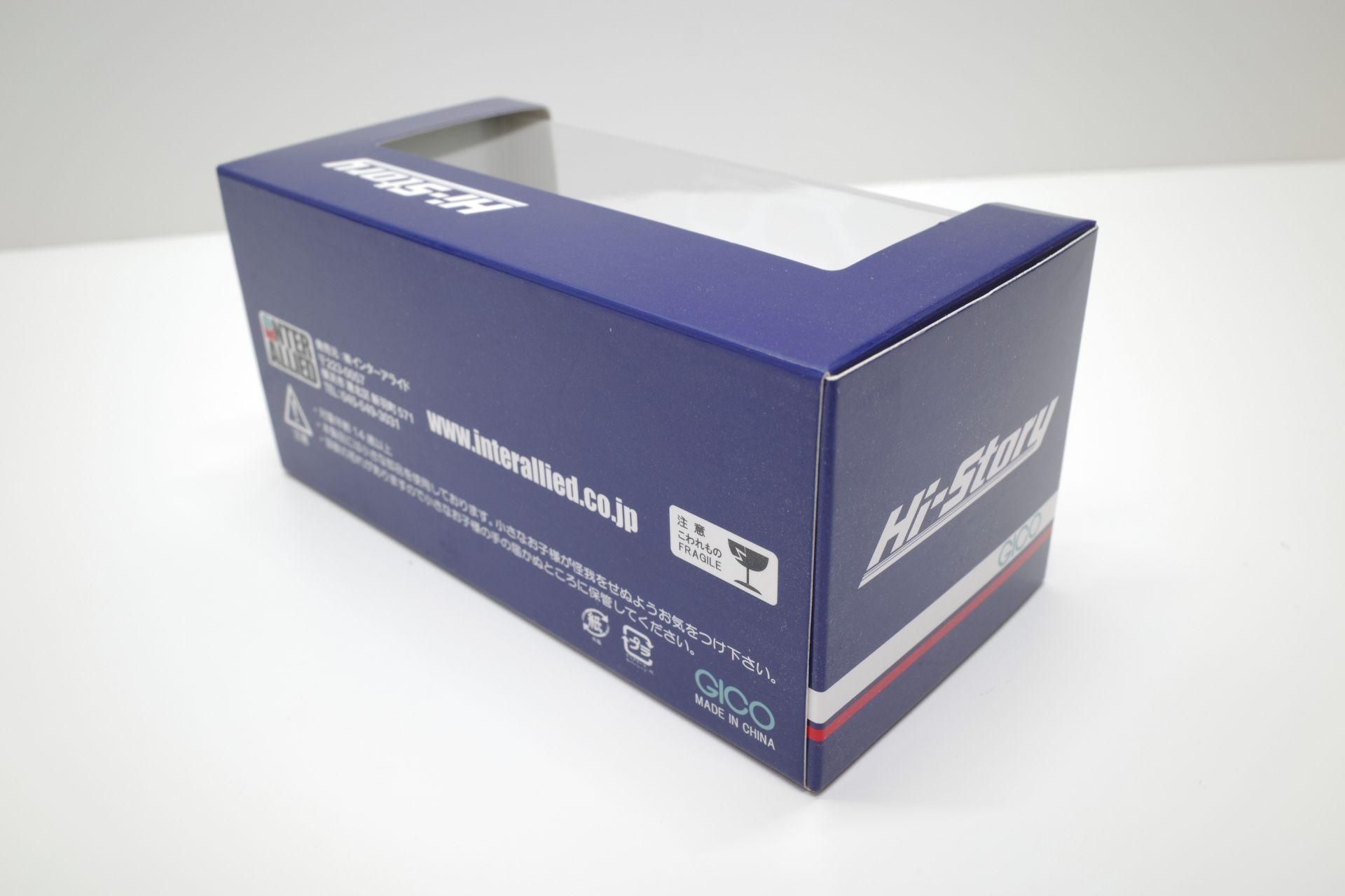 ハイストーリー 1/43 Hi-Story スズキ ジムニー XC 1998
