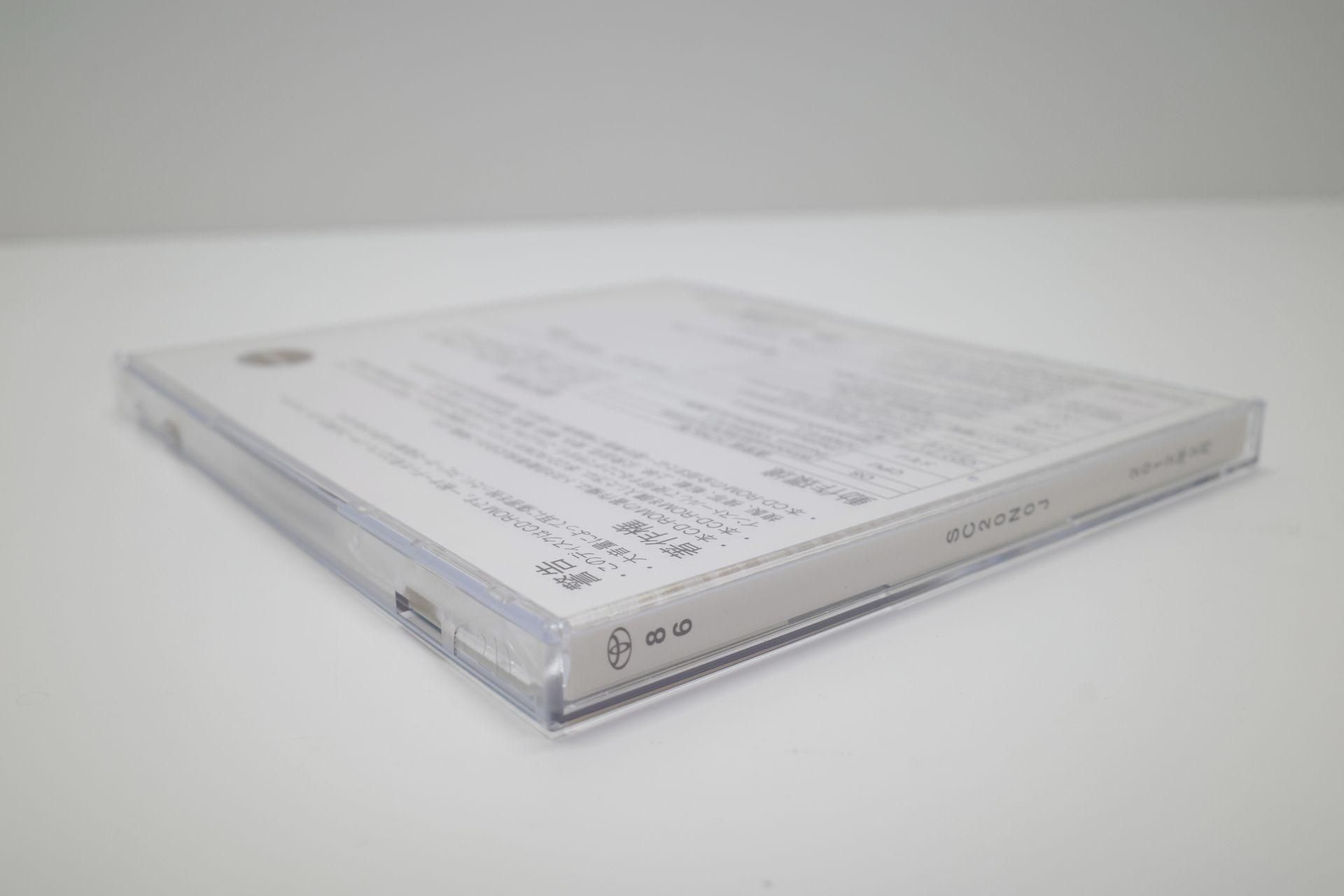 ZN6系 86 ハチロク トヨタ 電子技術マニュアル 2012-02初版 SC20N0J