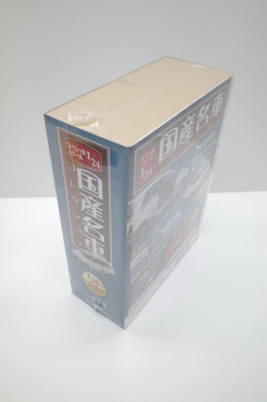 アシェット 国産名車 1/24 初代 スズキ アルトワークス Suzuki