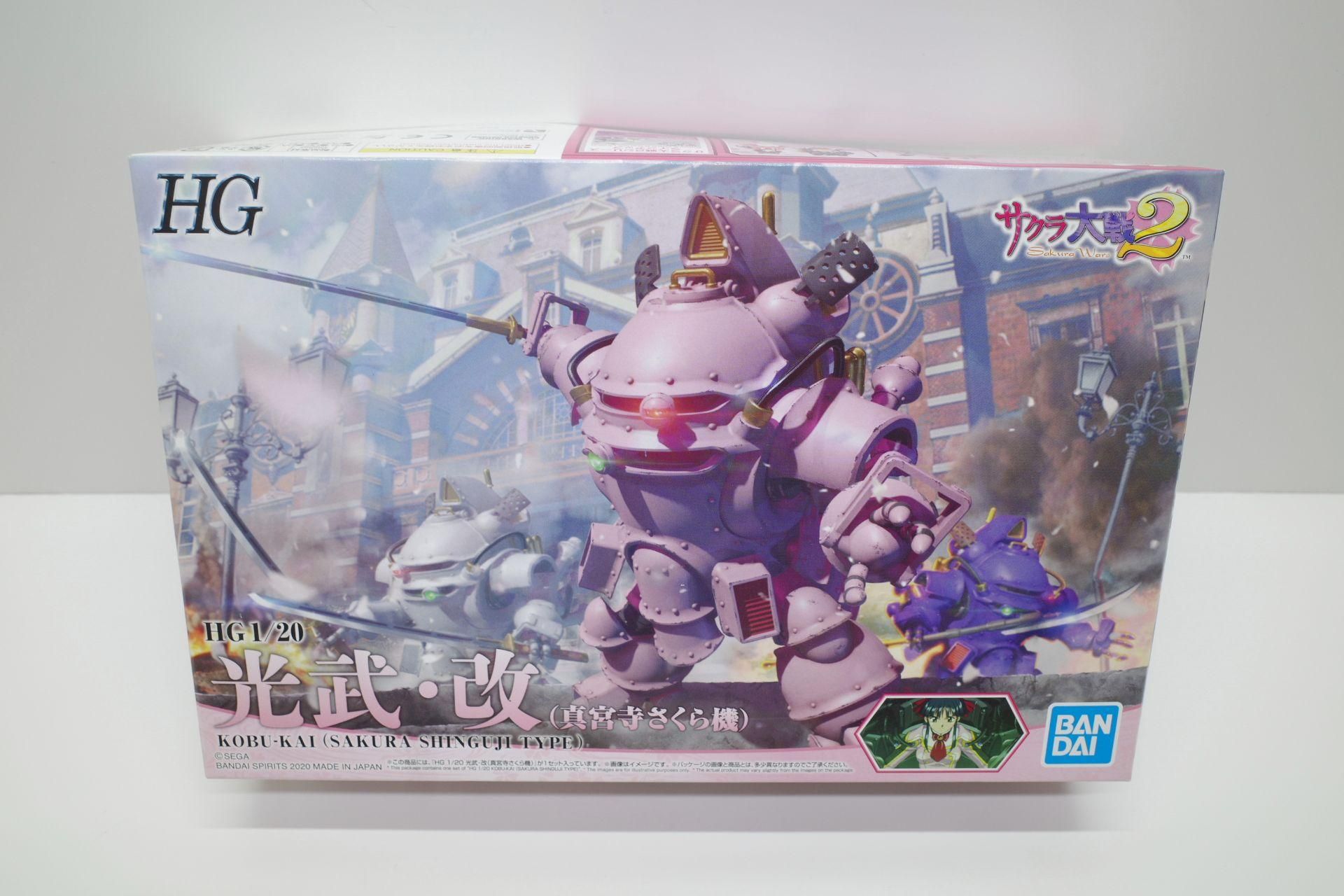 ロボット キャラクター プラモ 5点セット スティレット ブロック