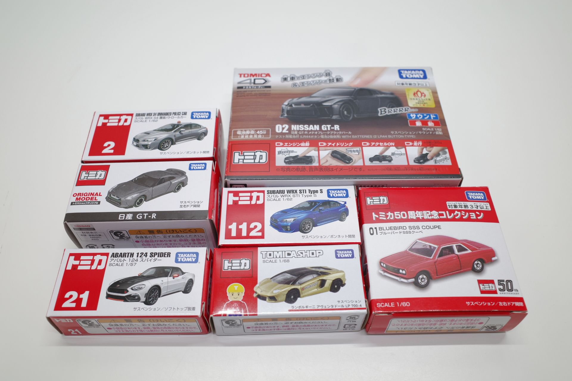 7点セット○トミカ 赤箱/ 日産 GT-R 4D/ランボルギーニ LP700-4/ブルー