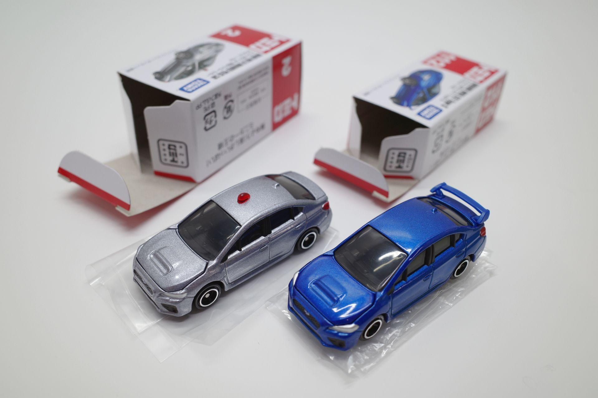 7点セット○トミカ 赤箱/ 日産 GT-R 4D/ランボルギーニ LP700-4