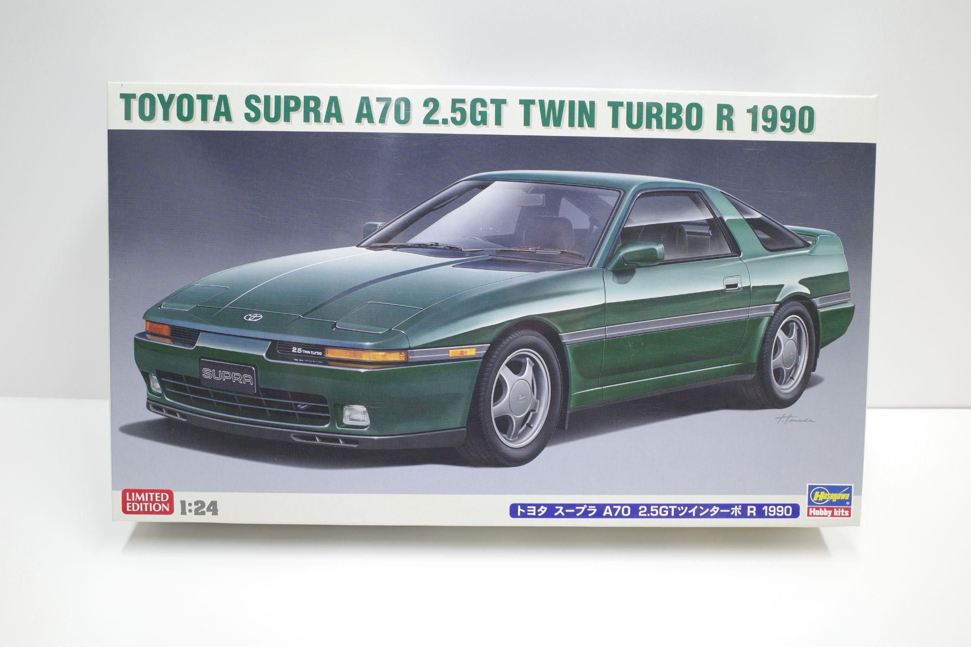 20538 ハセガワ 1/24 トヨタ A70 スープラ 2.5GT ツインターボ R