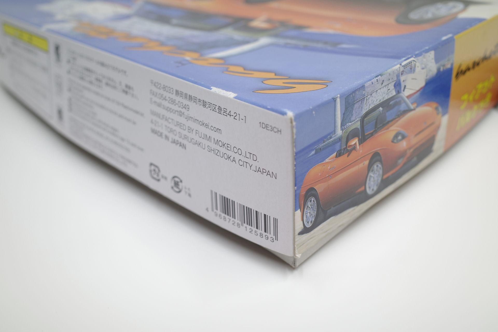 フジミ 1/24 RS-93 フィアット バルケッタ FIAT BARCHETTA